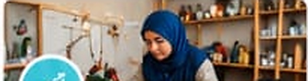 الإدماج الاقتصادي
